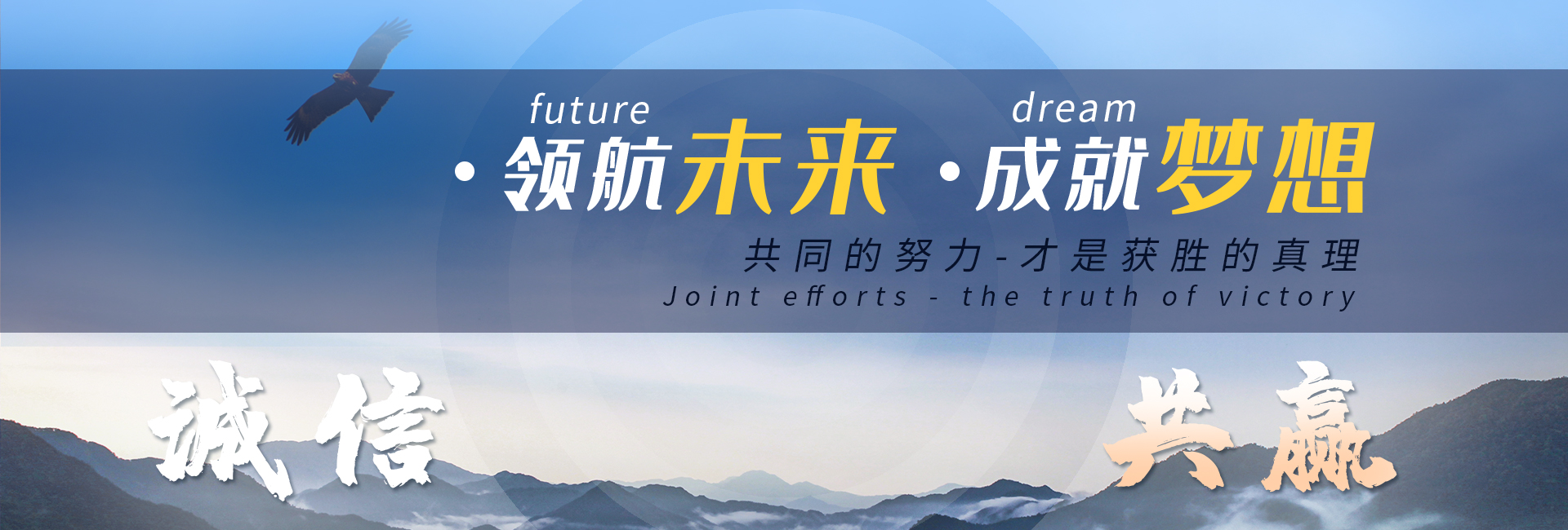 上饒市名潔電子有限公司